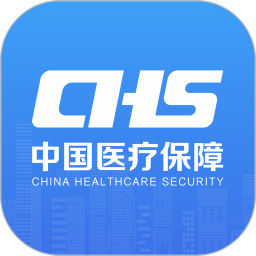 国家医保服务平台本手机正版