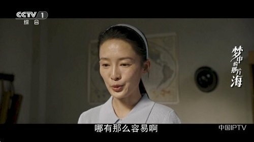 tv图2