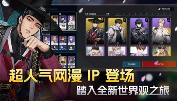 零始之门国际服4