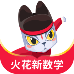 火苗小班手机版 v25.9.1 安卓版