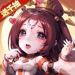 后发制人