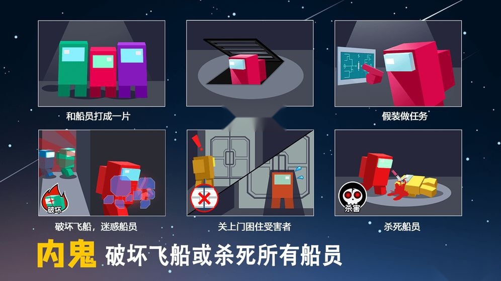深空杀