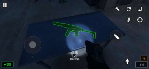 虚构3僵尸生存(3)