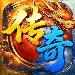 魔界大地传奇手机免费版