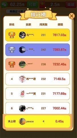 我是小曲库1