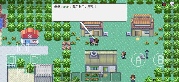 PocketDestiny安卓图2