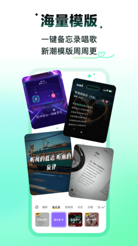 回森正版图1