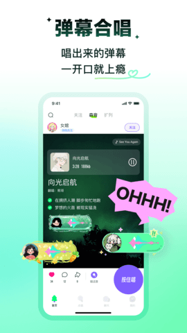 回森正版图2