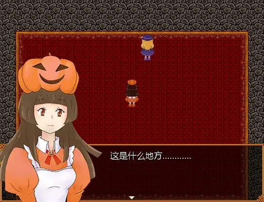 不给糖就捣蛋汉化版图3