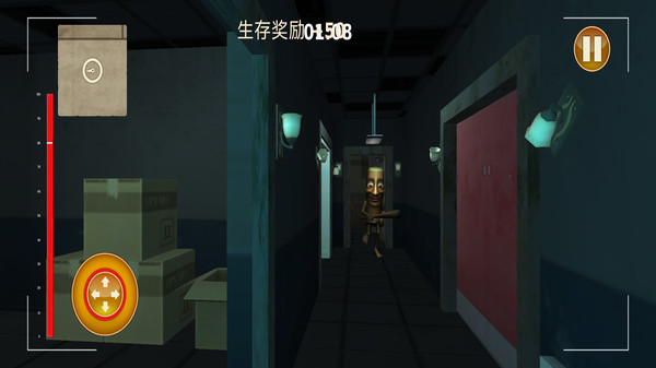 必须尖叫联机版图3