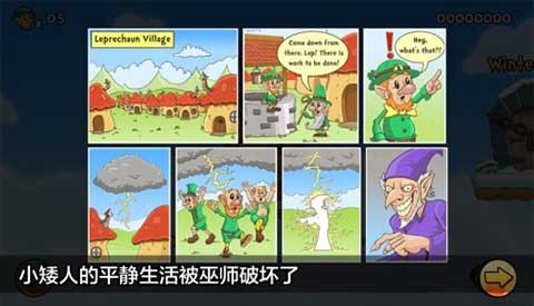超级水管工2免费版(3)