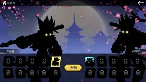 暗斗西游全人物解锁版(2)