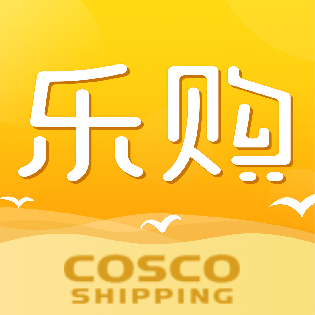 远海乐购 