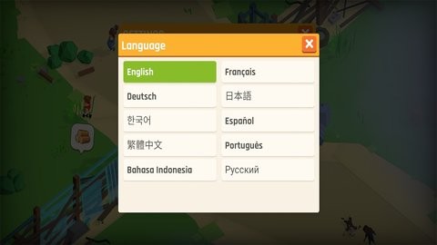 幸存之城手机游戏(4)