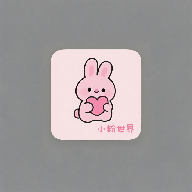 小粉世界主题美化