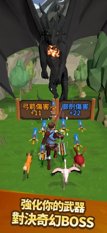 勇者也拿弓放置RPG(3)