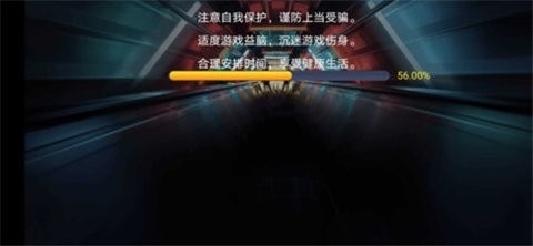 街霸3