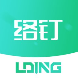 络钉智造手机版