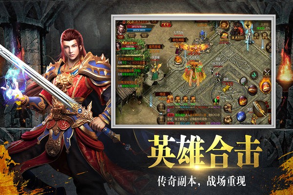 牧场传奇手机版(3)
