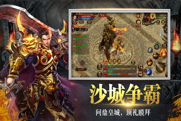 牧场传奇手机版(1)
