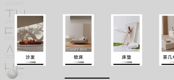 新推官方正版图2