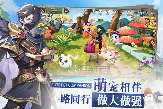 文明与众神最新版截图3