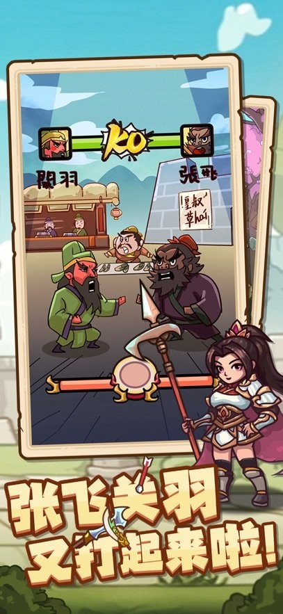 我是大主公