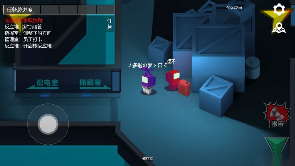 深空杀