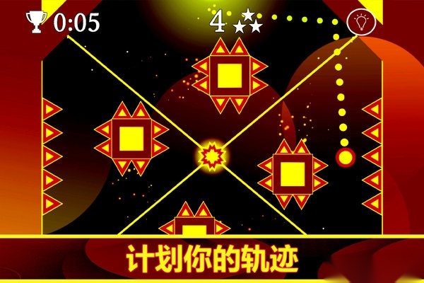 重力之歌图3
