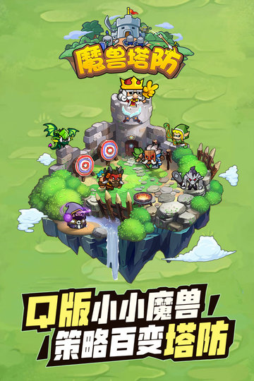时空边际游戏-图3
