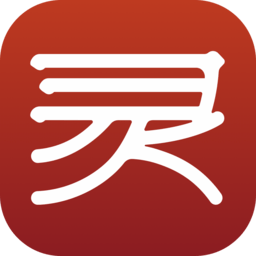灵光象吉软件 v1.1.1 安卓版