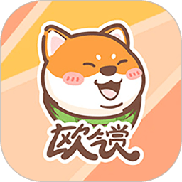 欧气赏平台手机最新版
