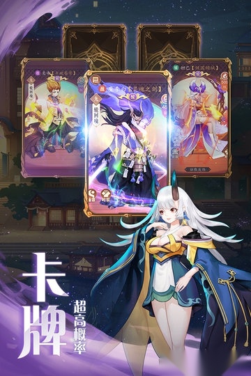 弥赛亚誓约(2)