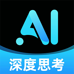 DeepAI智能体