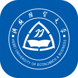 河北经贸大学软件 v9.8.2 安卓版