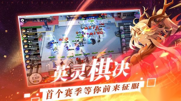 300大作战游戏-图3