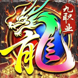 风影游侠直装游戏版