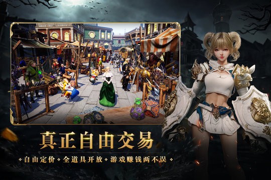 零度曙光(1)