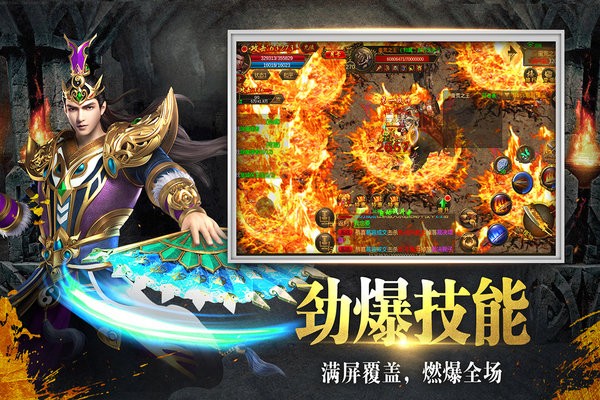 牧场传奇手机版(2)
