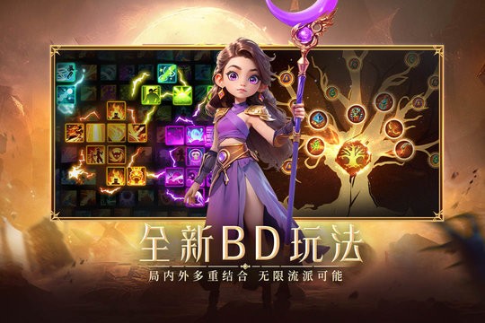 酋长你别跑最新版