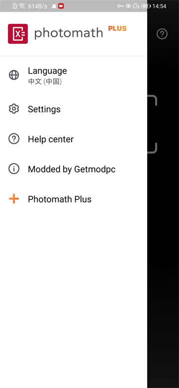 photomath安卓版(4)