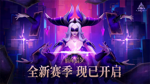 火炬之光手机版(4)