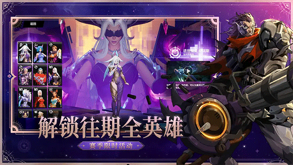 火炬之光手机版(5)