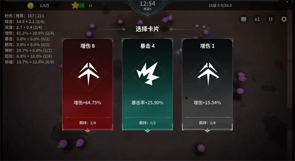 另一个幸存者测试版(2)