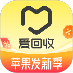 爱回收免费原版
