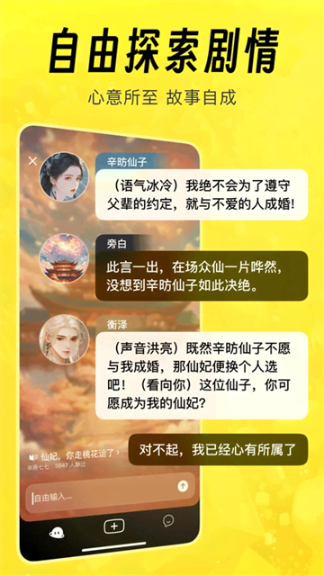 猫箱免费无广告版图2