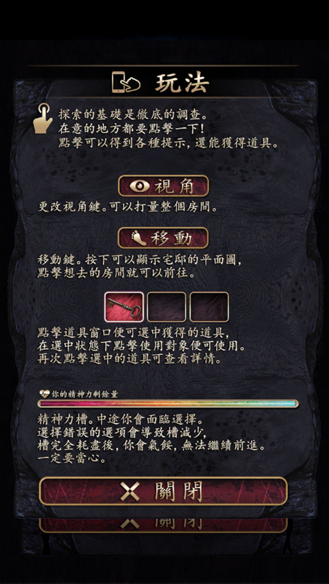 菲格涅莉亚图4