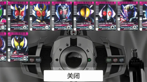 假面骑士帝骑模拟器豪华版