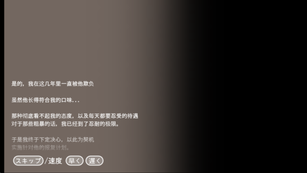 namaiki 下载(1)