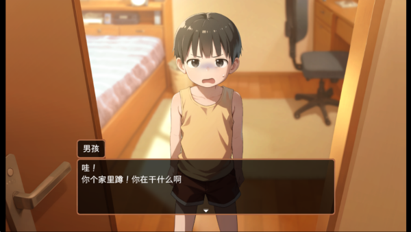 namaiki 下载(2)